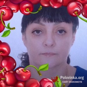 Елена , 50 лет