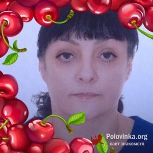 Елена , 49 лет