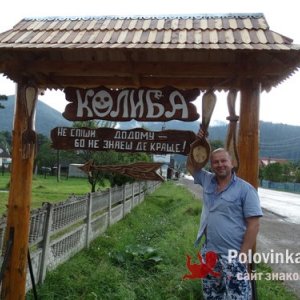 АЛЕКСАНДР , 51 год