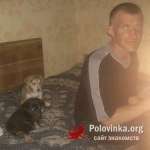 Виктор, 43 года