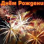 Сергей, 42 года