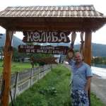 АЛЕКСАНДР, 51 год