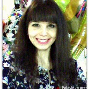 Натали , 37 лет