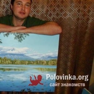 станислав , 35 лет