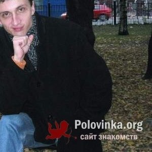 Александр , 47 лет