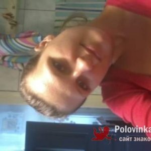 Натали , 33 года