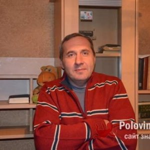 Александр , 53 года