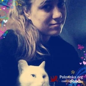 Инна Жарчинская, 30 лет