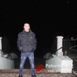 Вася Перчук, 30 лет