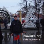 Виталя, 45 лет