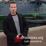 Александр, 40 лет
