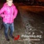 Татьяна, 32 года