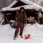 Camupuk, 41 год