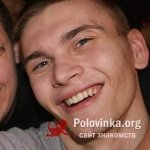 Владислав, 28 лет