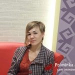 Елена, 43 года