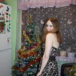 Алина : 