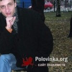 Александр, 47 лет