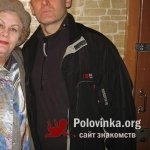 Bond, 59 лет