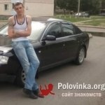 Андрей, 41 год