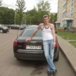 Андрей : 