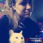 Инна, 30 лет