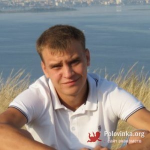 Апрап , 44 года