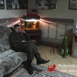 Виталий , 32 года