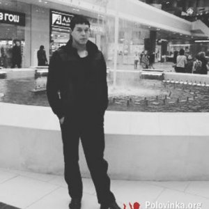 Владимир Бердюгин, 34 года