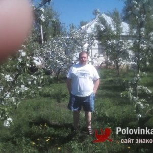 Олег , 53 года