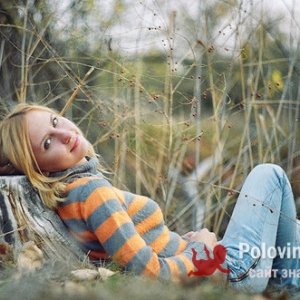 Дачница , 44 года