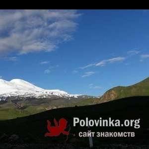 Лотос , 63 года
