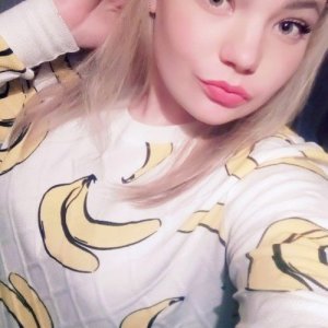 Ирина , 26 лет