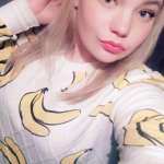 Ирина, 26 лет