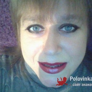 Светлана , 43 года