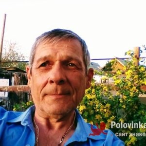 Сергей , 64 года