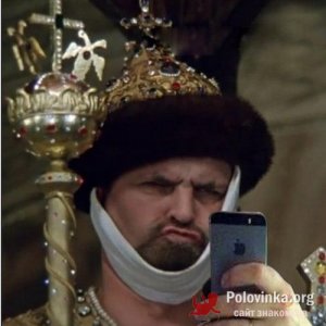 Милый , 41 год