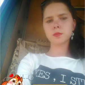 Вікторія Трофімова, 24 года
