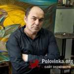 Владимир, 54 года