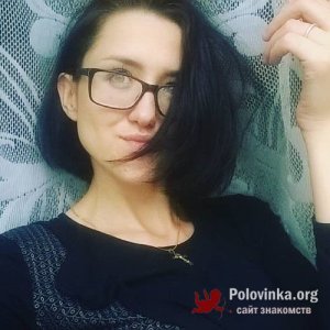 Белла , 30 лет