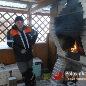 Дмитрий , 53 года