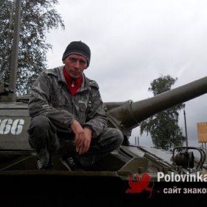 Дима , 50 лет