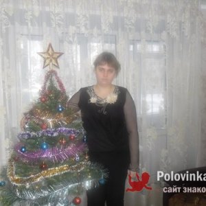 Наталья , 39 лет
