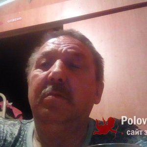 Слава , 61 год