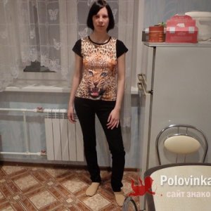 Лана , 35 лет