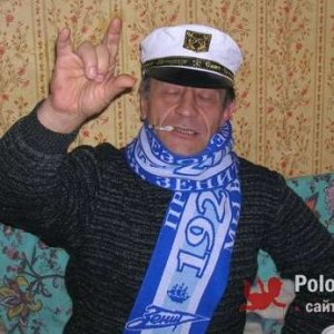 Дмитрий , 74 года