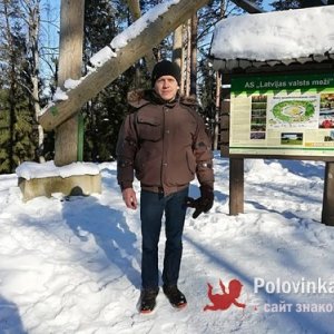 Михаил , 42 года
