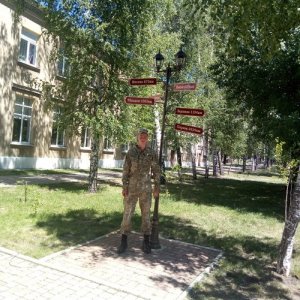 Дима , 28 лет