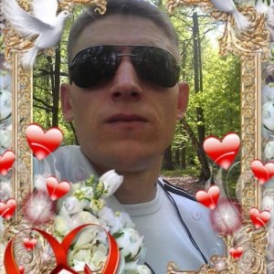 Руслан , 39 лет