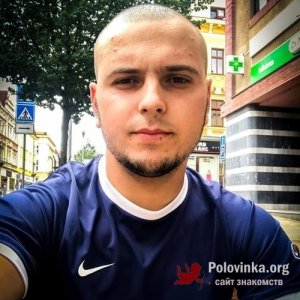пасс всем, 27 лет