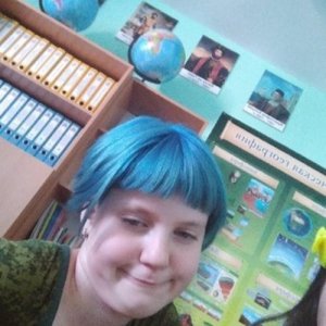 Арина , 29 лет